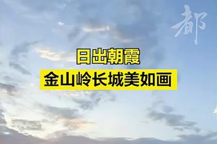 周最佳球员出炉：莫兰特28分9助攻&恩比德40.7分12板当选